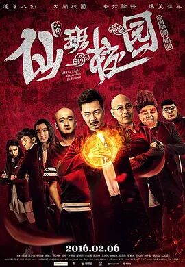 123电影天堂